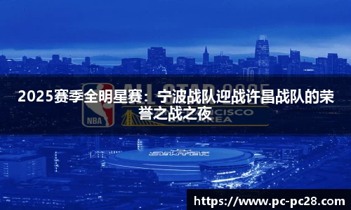 加拿大28技术预测