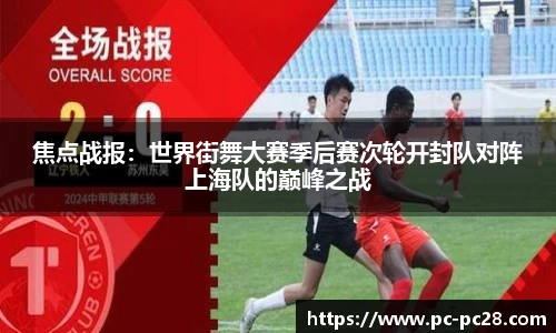 加拿大28平台