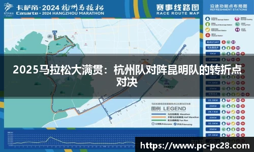 加拿大28预测结果