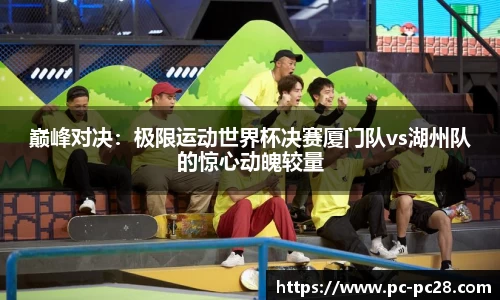 加拿大28官方网站