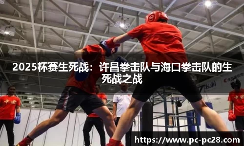 加拿大28官方网站