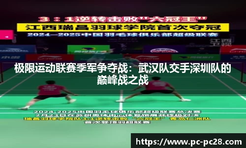加拿大28预测结果
