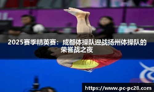 加拿大28预测结果