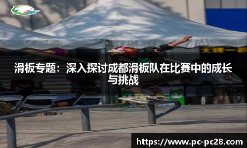 加拿大28官方网站