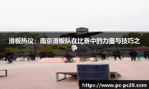 加拿大28平台