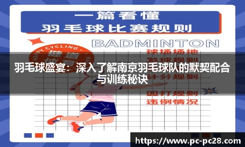 加拿大28预测结果