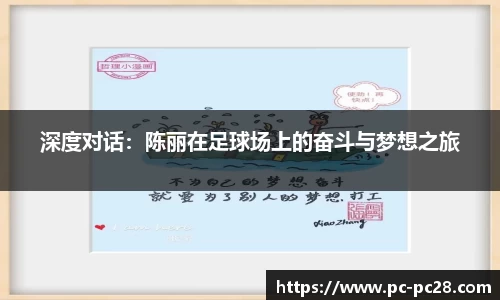 加拿大28技术预测