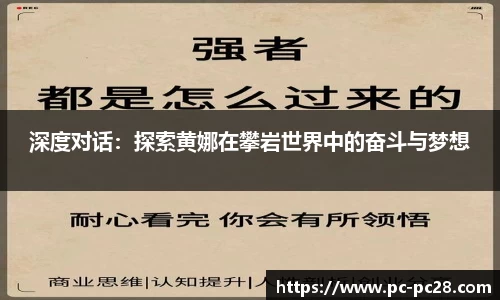 加拿大28平台