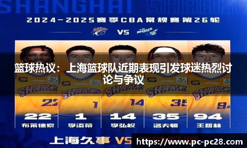 加拿大28预测结果