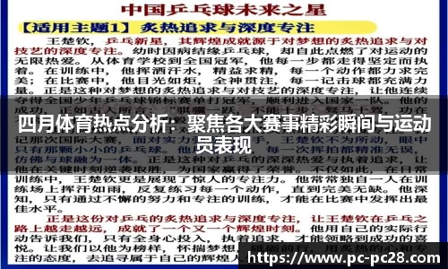 加拿大28官方网站