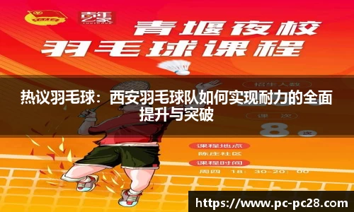 加拿大28平台