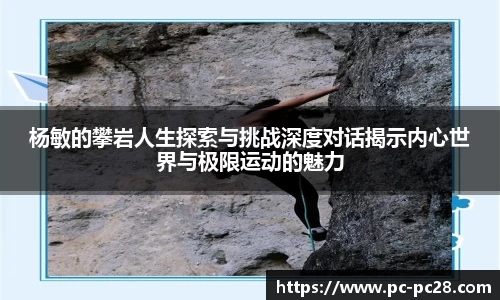 加拿大28平台