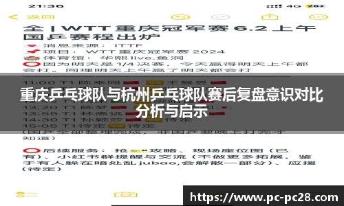 加拿大28官方网站