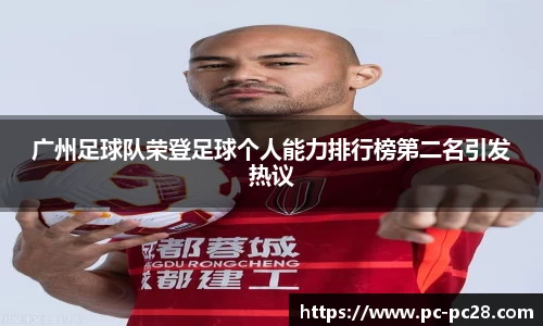 加拿大28平台