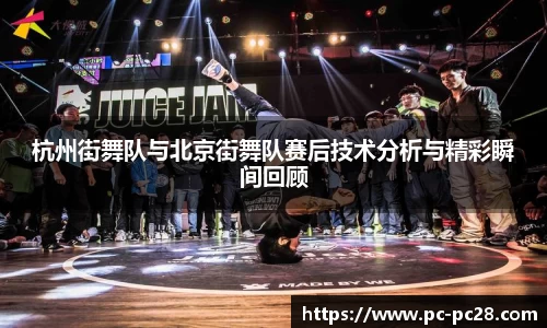 加拿大28技术预测