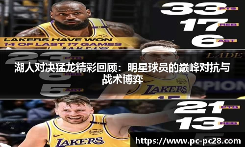 加拿大28预测结果