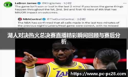 加拿大28平台